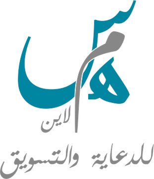 Sahm Line Advertising & Marketing